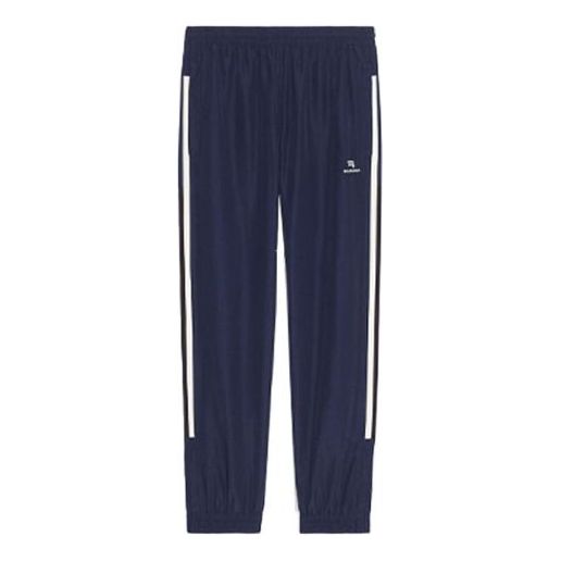 Balenciaga Sporty B Tracksuit Pants 'Indigo Black White' 681254TKO484063