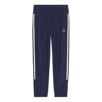 Balenciaga Sporty B Tracksuit Pants 'Indigo Black White' 681254TKO484063