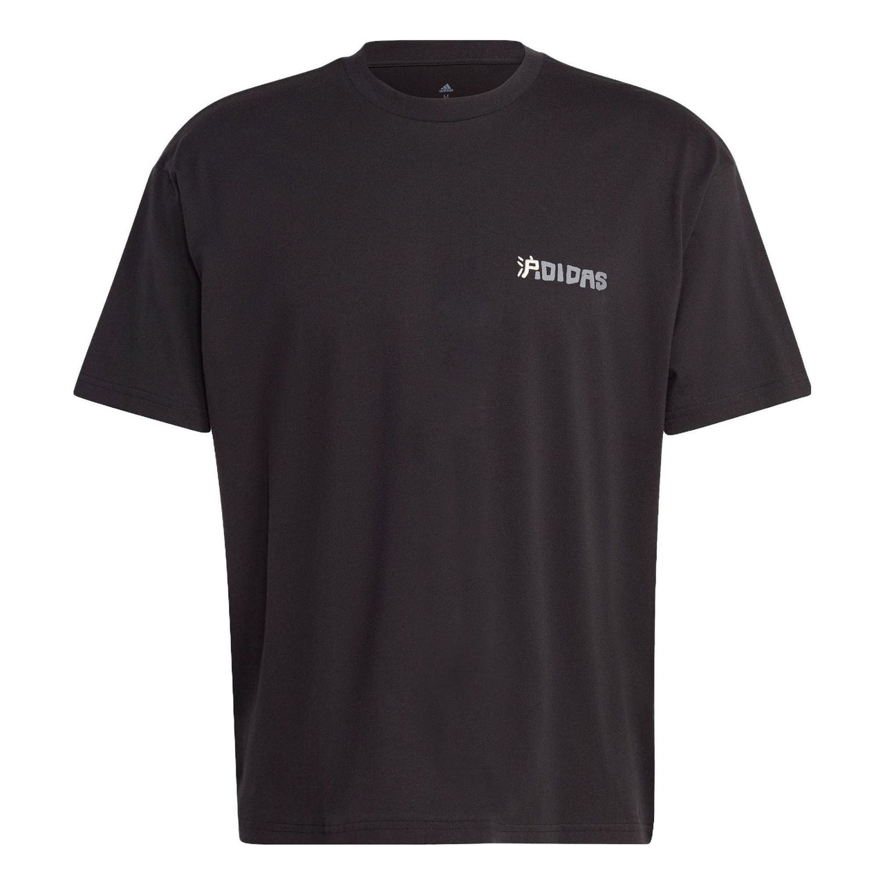 adidas Graphic T-Shirts 'Black' IC4714