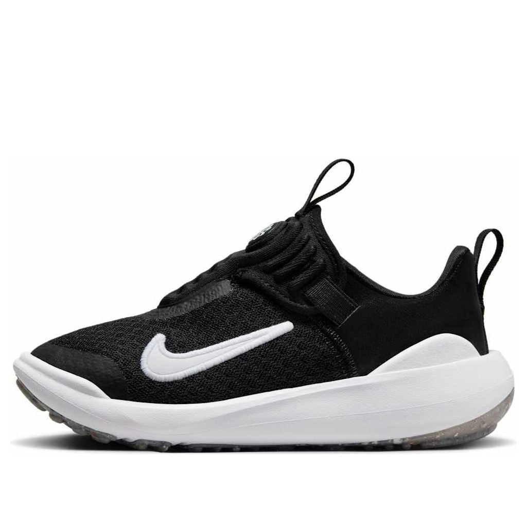 (PS) Nike E-Series 1.0 'Black White' DV4251-002