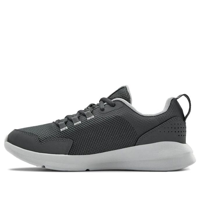 (GS) Under Armour Essential 'Halo Grey' 3022991-102