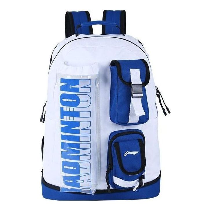 Li-Ning Graphic Multi Pocket Badminton Backpack 'White Blue' ABSS085-2