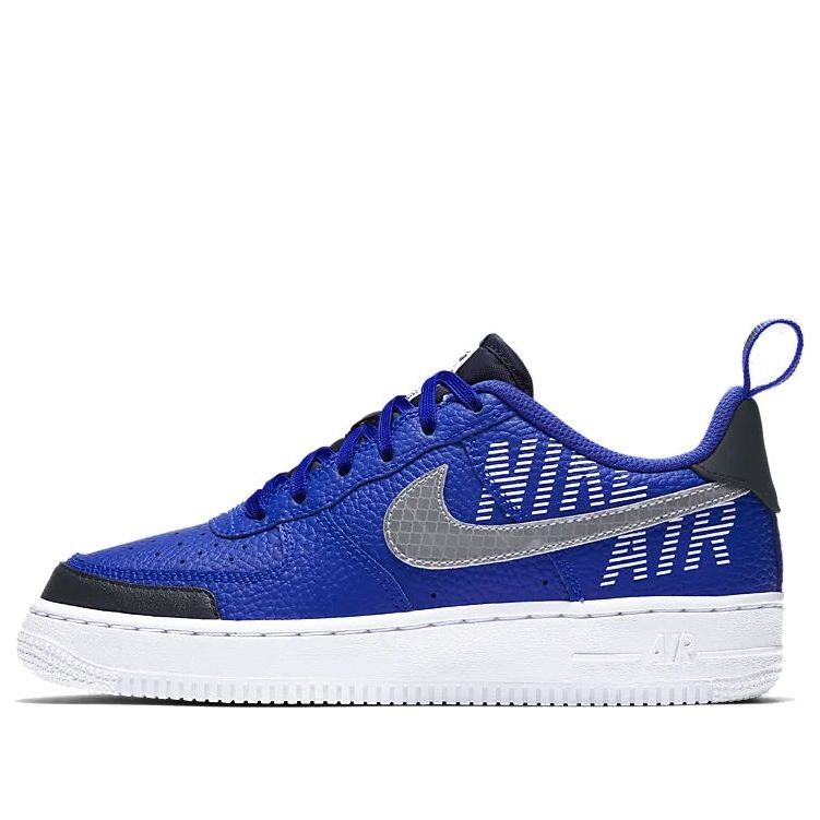 (GS) Nike Air Force 1 LV8 2 'Racer Blue' BQ5484-400