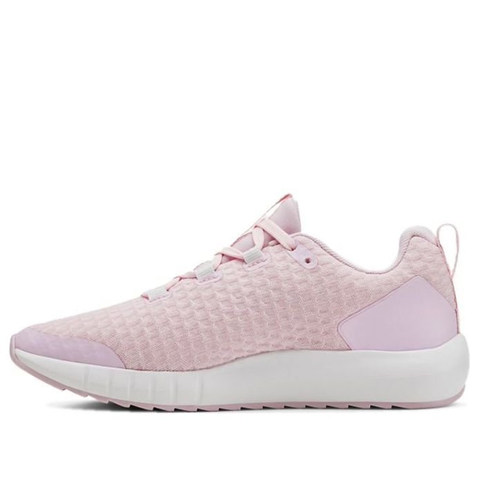 (GS) Under Armour Suspend 3022054-600