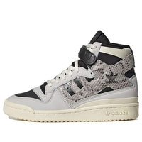 (WMNS) adidas Forum 84 High 'Grey Python' HQ4382