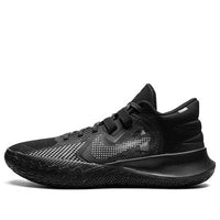 Nike Kyrie 5 Flytrap EP 'Black' DC8991-004
