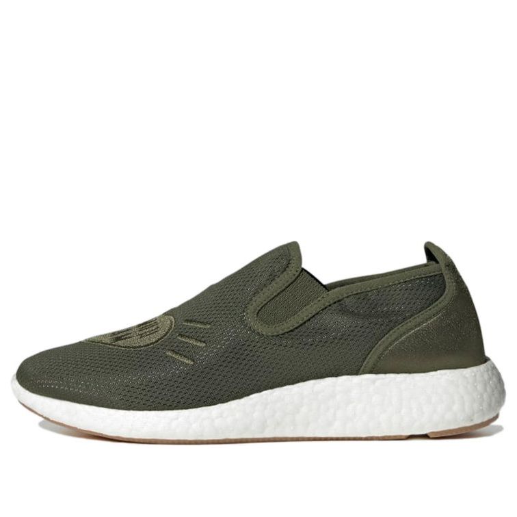 adidas Human Made x Pure Slip-On 'Wild Pine' GX5204