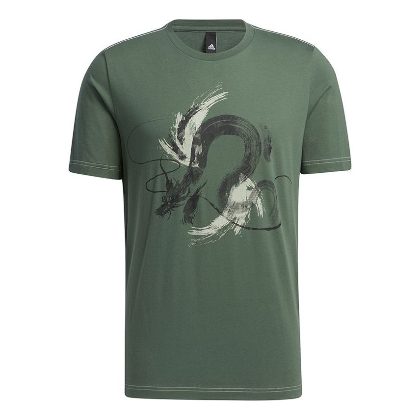 adidas Wuji Tee Graphic Print Shirt Green GP0916