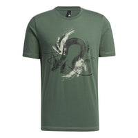 adidas Wuji Tee Graphic Print Shirt Green GP0916