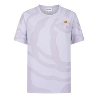 Men's KENZO SS21 Cotton Round Neck Short Sleeve Purple FB55TS0744SY-66