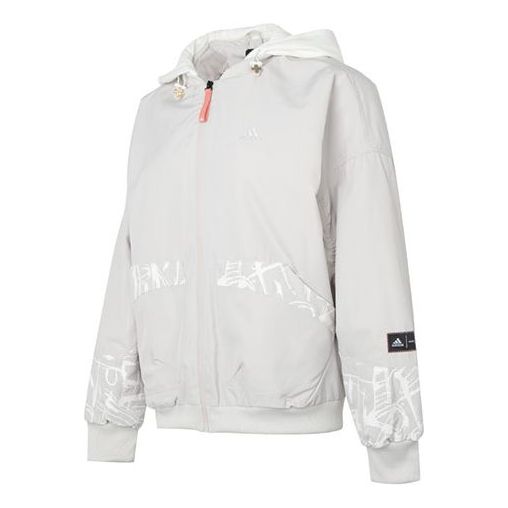 (WMNS) adidas CNY Warm Jackets 'White' HZ2998