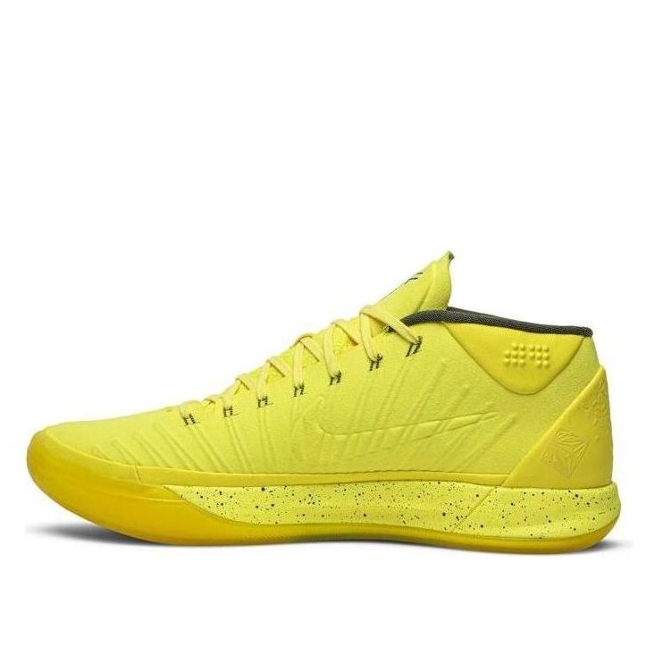 Nike Kobe A.D. Mid 'Optimism' 922482-700
