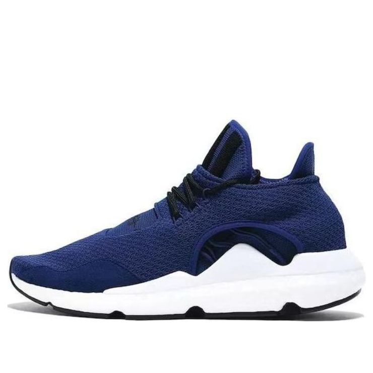 adidas Y-3 Saikou 'Night Indigo' BC0963