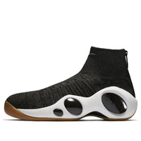 Nike Flight Bonafide 'Cargo Khaki' 917742-300