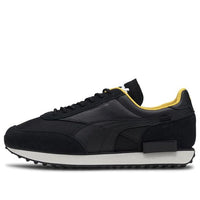 PUMA Porsche Legacy x Future Rider 'Black' 339968-01
