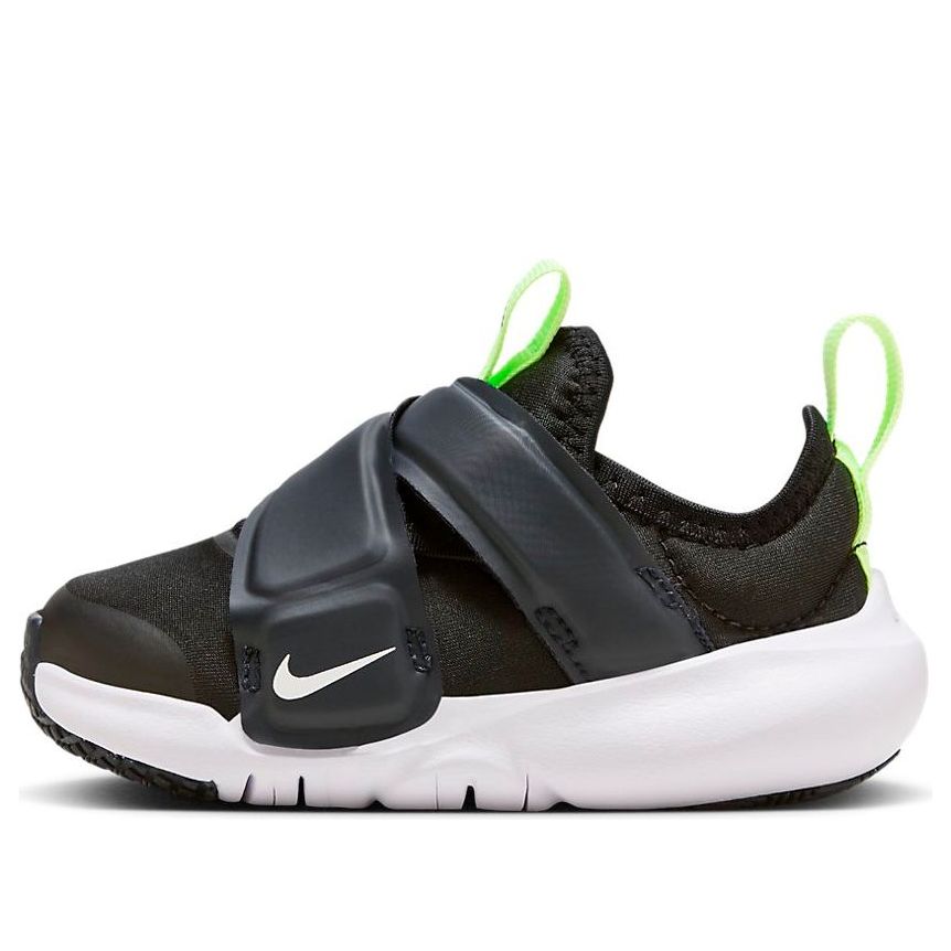 (TD) Nike Flex Advance 'Black White' CZ0188-010