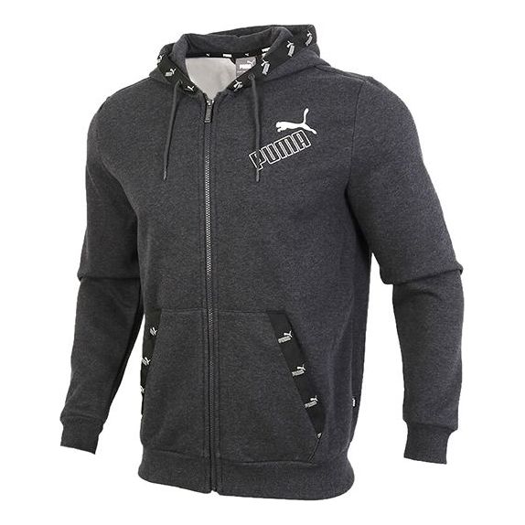 PUMA Amplified Jacket 'Black' 583523-07