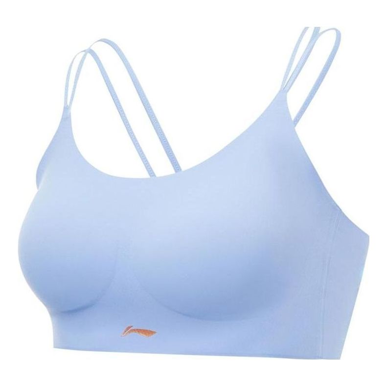 (WMNS) Li-Ning Training Sports Bra (High Impact) 'Lilac Violet' AUBT042-1