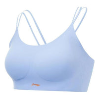 (WMNS) Li-Ning Training Sports Bra (High Impact) 'Lilac Violet' AUBT042-1