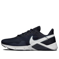 Nike Legend Essential 2 'Obsidian' CQ9356-401