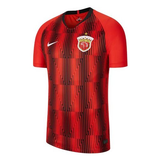 Nike 2020 Shanghai SIPG Men's Football Shirt Red CI7663-601
