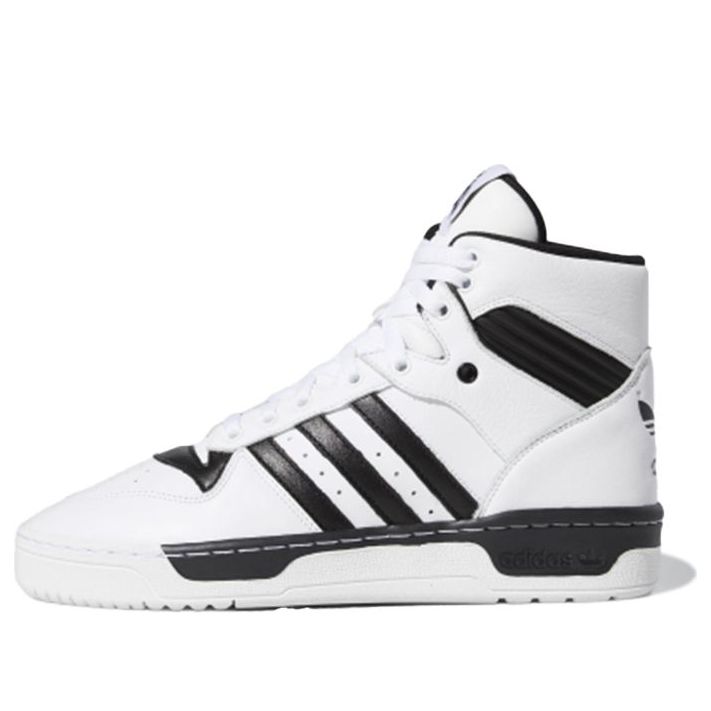 adidas Rivalry 'Black White' EE4404