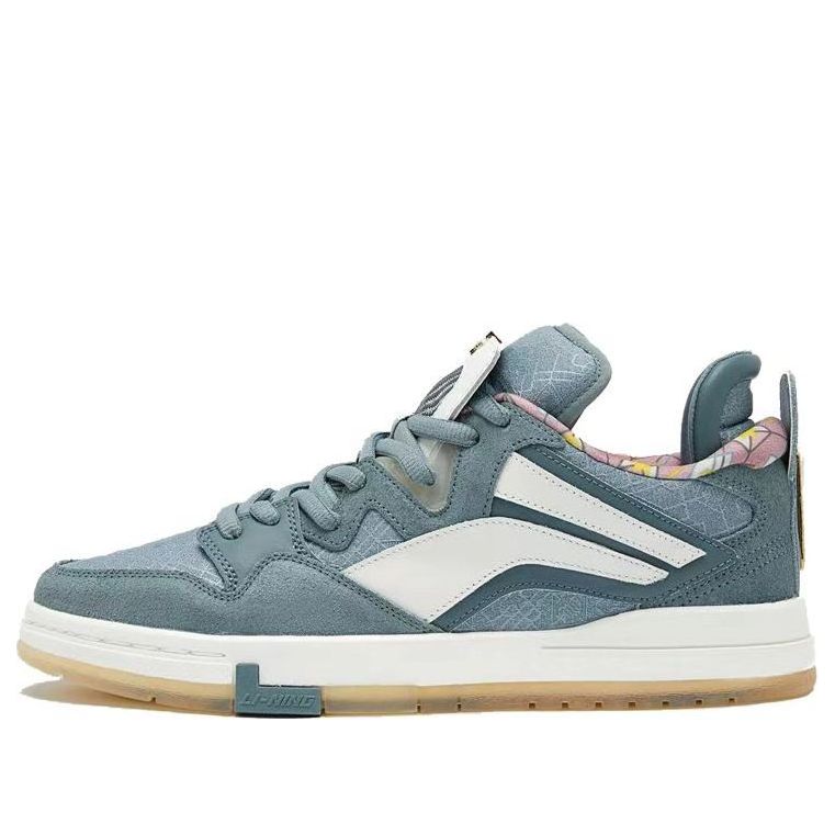 (WMNS) Li-Ning Wave Pro 'White Green' AECR116-1