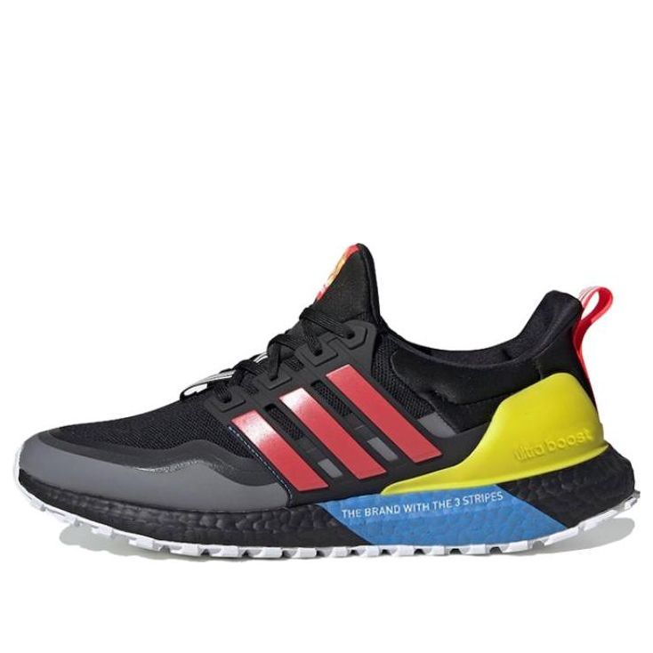 adidas UltraBoost All-Terrain 'Shock Red' EG8097
