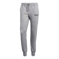 adidas originals Casual Sports Elastic Waistband Bundle Feet Long Pants Gray DH4980