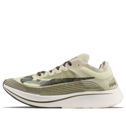 Nike Zoom Fly SP 'Light Bone Olive' AV8074-001