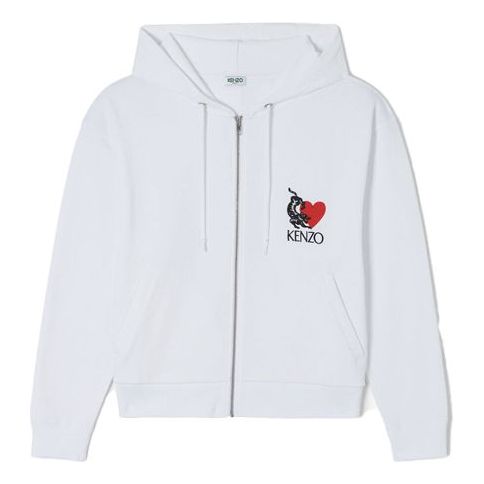 KENZO Alphabet Printing Zipper White FA5-2BL762-4Z8-01