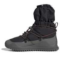 (WMNS) adidas by Stella McCartney Winter COLD.RDY Boot 'Black' HP6328
