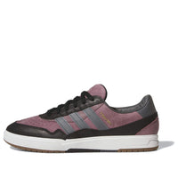 adidas Tyshawn 2 'Shadow Fig Black' IF9711