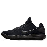 Nike Hyperdunk 2017 Low EP Black 897637-004