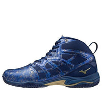 Mizuno Wave Divers LG3 Ltd K1GF217514