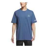 adidas Short Sleeve Outdoor Ocean T-Shirts 'Teal' IU1281