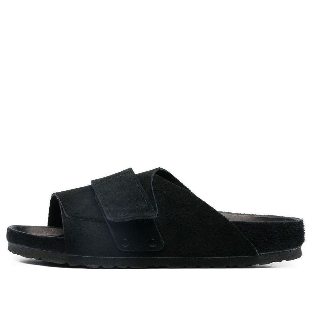 Birkenstock Kyoto Suede Leather Narrow Fit 'Black' 1022306