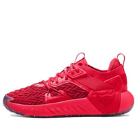 Under Armour Project Rock 6 'Holiday' 3026664-600
