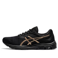 ASICS Gel-Pulse 11 Golden 'Black Gold' 1011B293-002