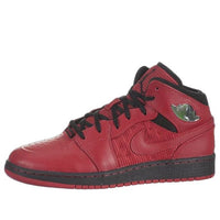 (GS) Air Jordan 1 Retro '97 TXT 'Gym Red' 555074-601