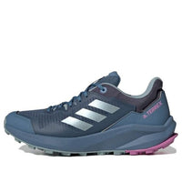 (WMNS) adidas Terrex Trail Rider 'Wonder Steel Lilac' GW5554