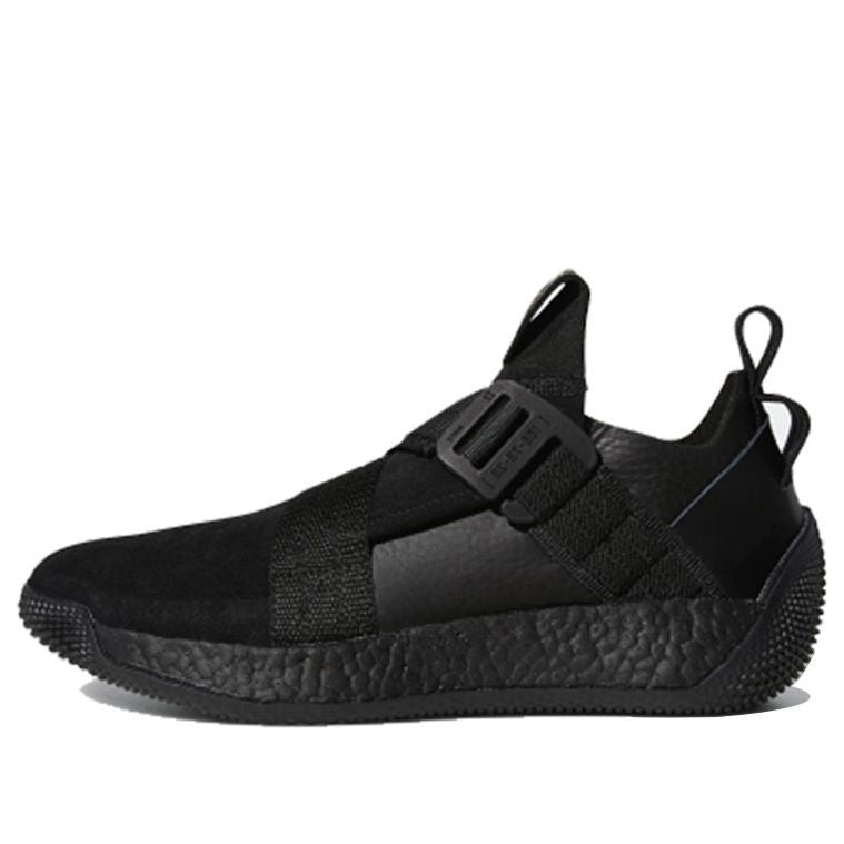 adidas Harden Volume 2 LS 'Buckle' F33831