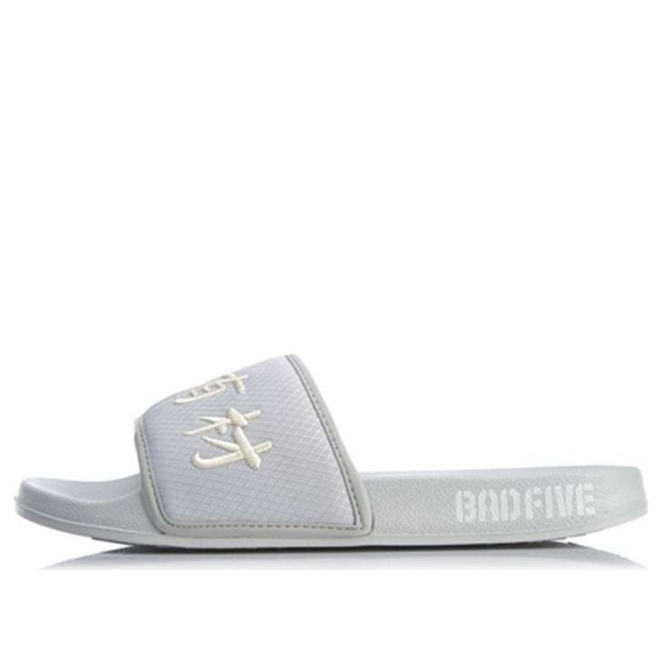 Li-Ning Badfive Slide Sandals ABTQ013-1
