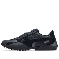 PUMA Vaderon 'Black' 387532-02