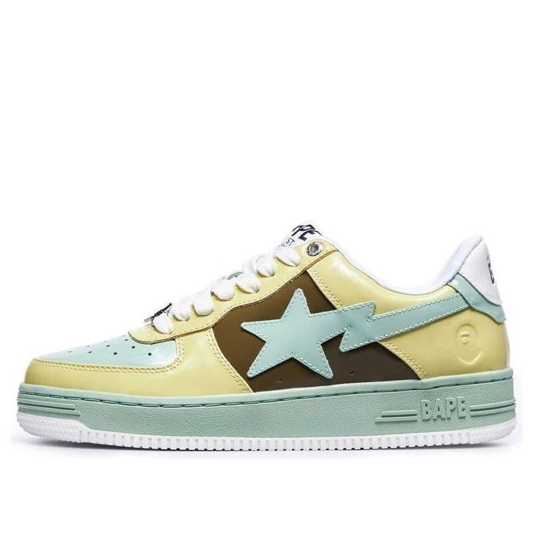 A BATHING APE Bape Sta 'Yellow Brown Green' 1I80-191-006-YGB