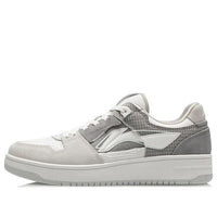 Li-Ning Tianji 'Grey White' AGCP299-11