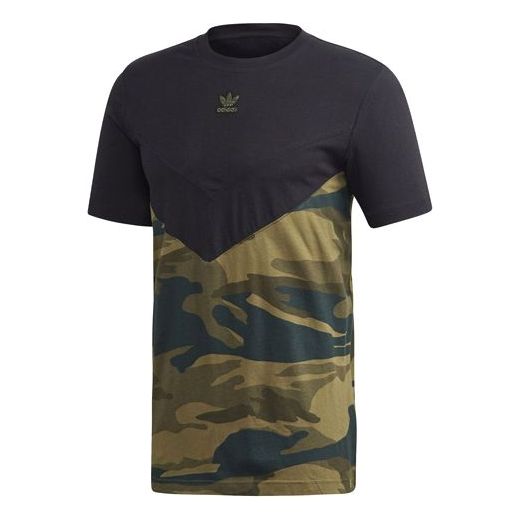 adidas originals Camo Block Tee 'Black' FM3356