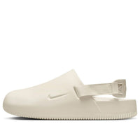 Nike Calm Mule 'Sea Glass' FD5130-003