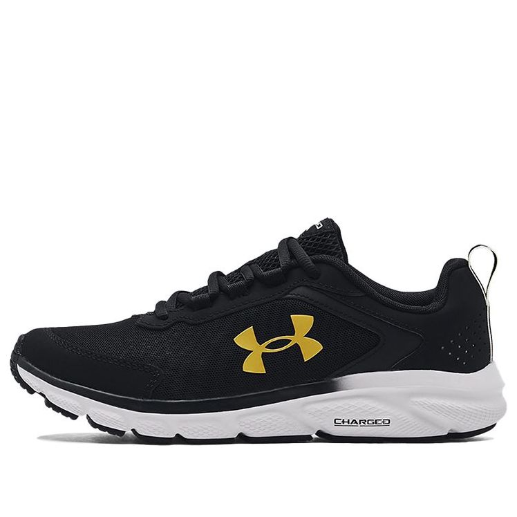 Under Armour Charged Assert 9 'Black White' 3024590-007