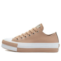 (WMNS) Converse CTAS DOUBLE STACK LIFT OX SALT PINK 569429C